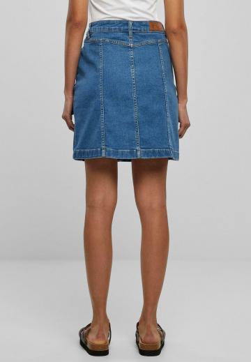 Юбка с накладными карманами
