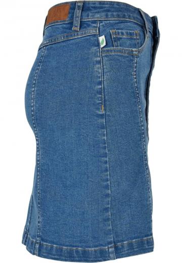 Юбка с накладными карманами