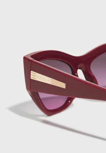 Солнечные очки