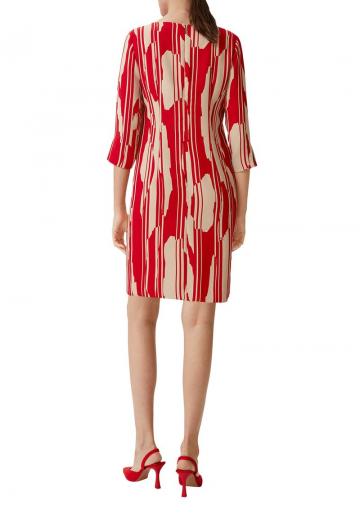 Короткое платье