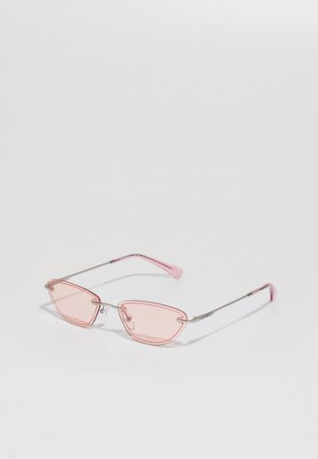 Солнечные очки