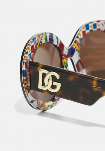 Солнечные очки