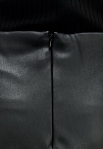 Кожаная юбка