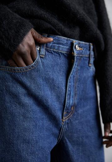Джинсы бойфренда