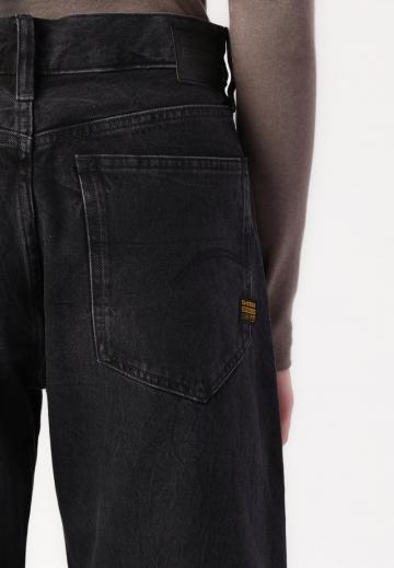 Свободные джинсы