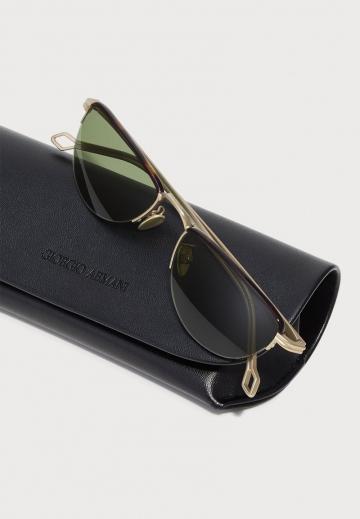 Солнечные очки