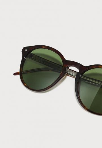 Солнечные очки