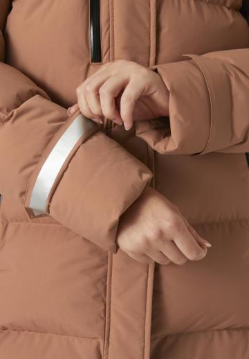 Спортивная куртка