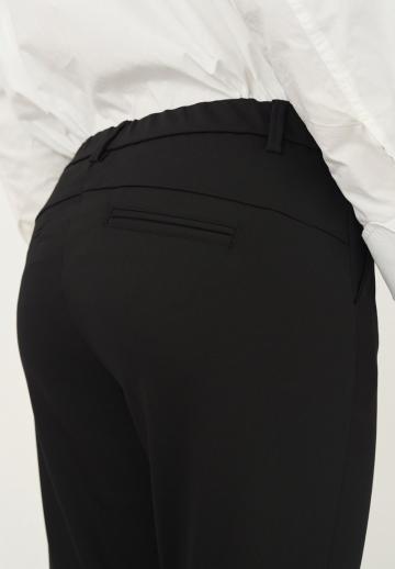 Узкие брюки