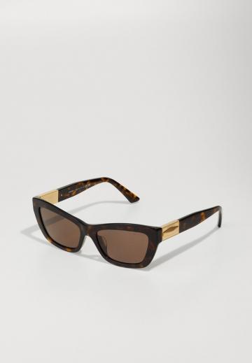 Солнечные очки