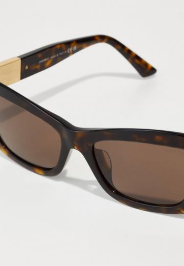 Солнечные очки