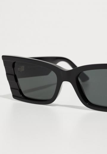 Солнечные очки