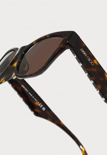 Солнечные очки