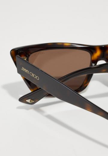 Солнечные очки