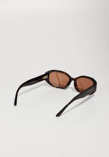 Солнечные очки