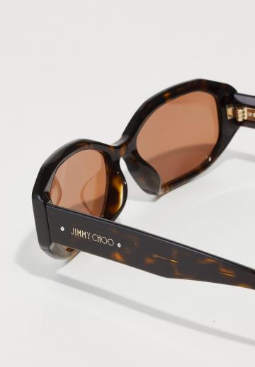 Солнечные очки