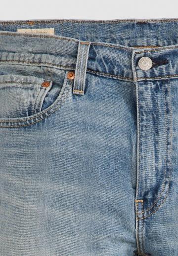 Узкие джинсы