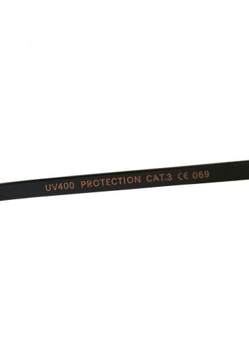 Солнечные очки