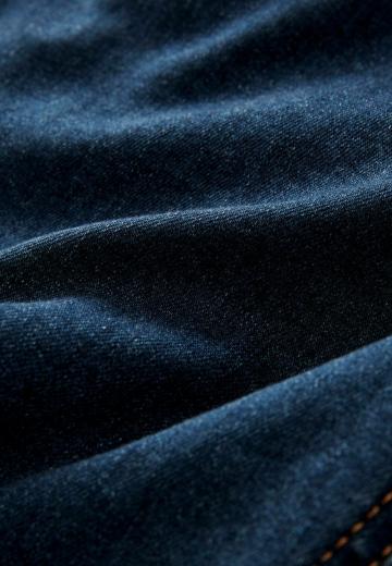 Джинсы для беременных