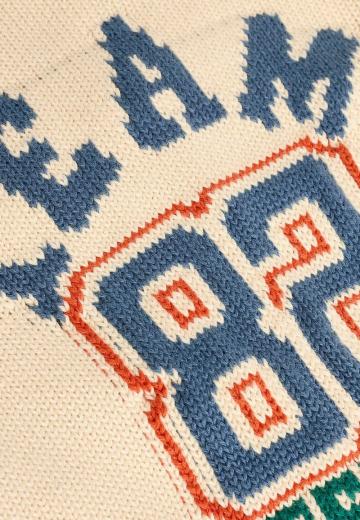 Вязаная кофта