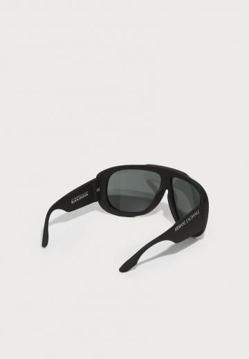 Солнечные очки