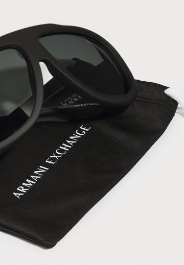 Солнечные очки