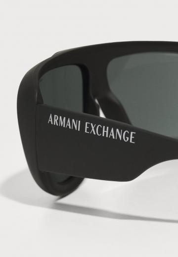 Солнечные очки