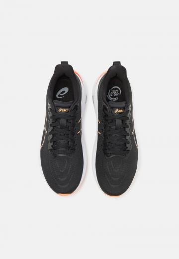 Беговые кроссовки