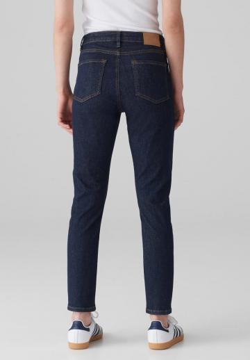 Узкие джинсы