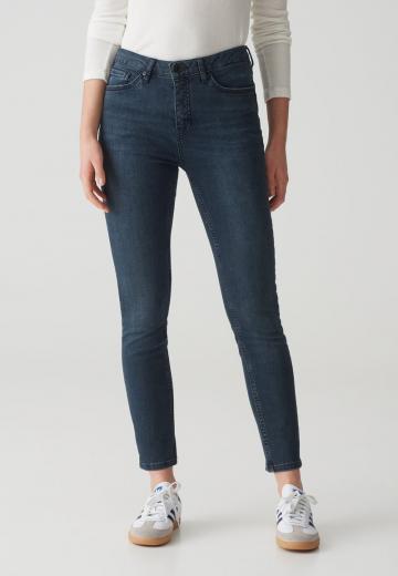 Узкие джинсы