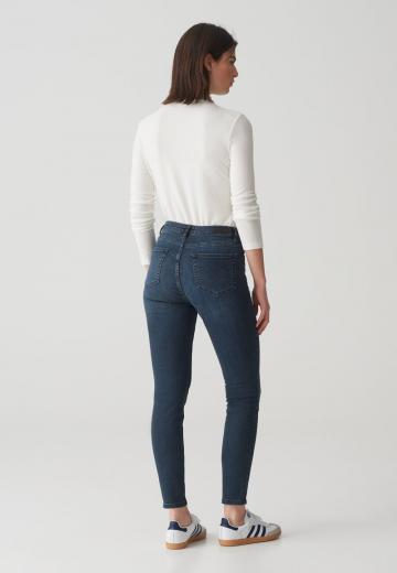 Узкие джинсы