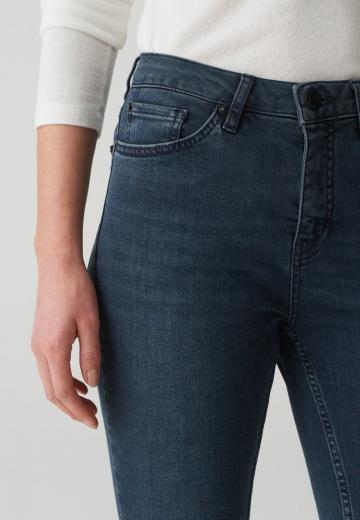 Узкие джинсы