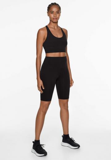 Спортивные штаны