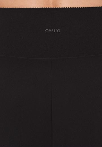 Спортивная юбка