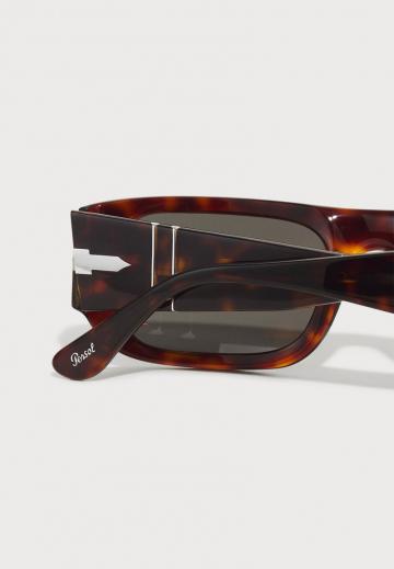 Солнечные очки