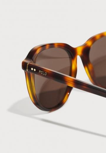 Солнечные очки