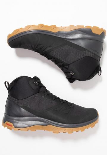 Походные ботинки