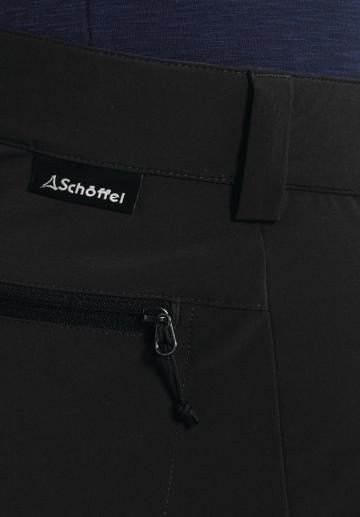 Спортивные штаны