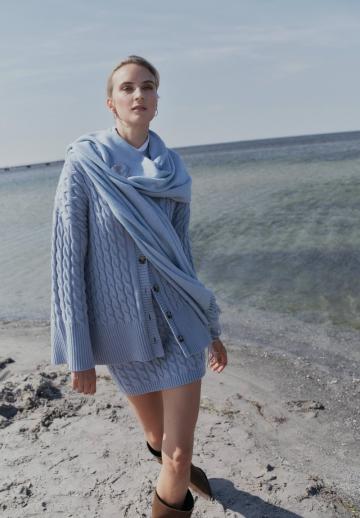 Длинный кардиган