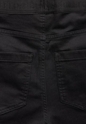 Узкие джинсы