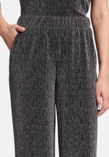 Прямые брюки