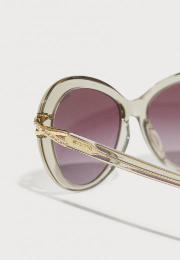 Солнечные очки