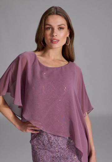 Длинное платье