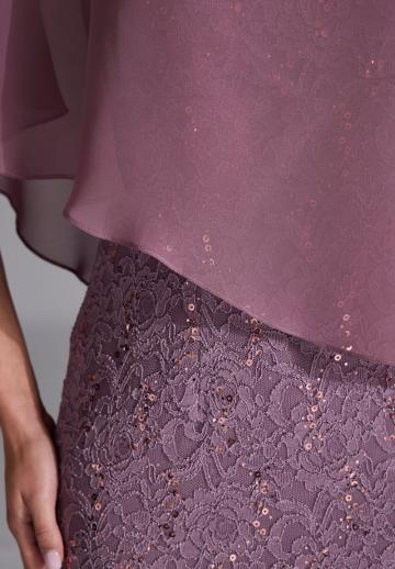 Длинное платье