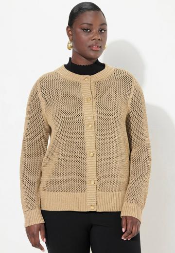 Кардиган