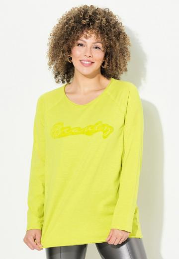 Длинная майка