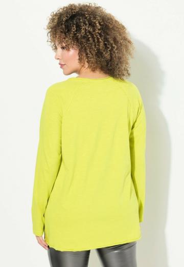 Длинная майка