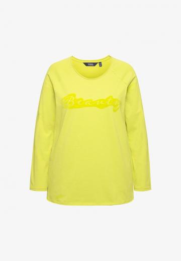 Длинная майка