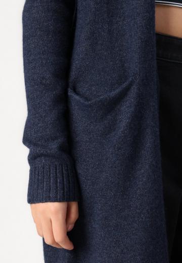 Длинный кардиган