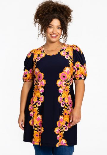 Длинная майка